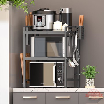 跨境專供 廚房微波爐置物架可伸縮三層放烤箱電飯煲廚房收納架子