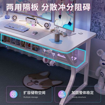 桌子 電腦桌 臺式家用辦公桌 簡易臥室書桌 學習寫字桌  ~