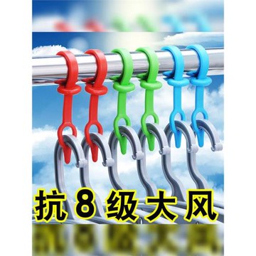 新款 防風扣晾衣架固定防滑室外曬衣繩上掛衣服神器的隔離環圈樓