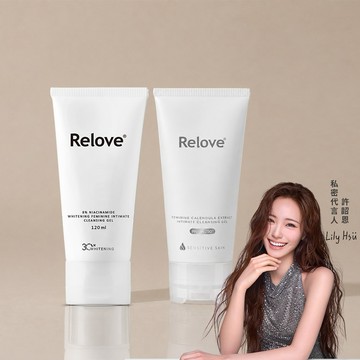 Relove 私密潔淨凝露2入超值組(菸鹼醯胺+金盞花EX)-120ml