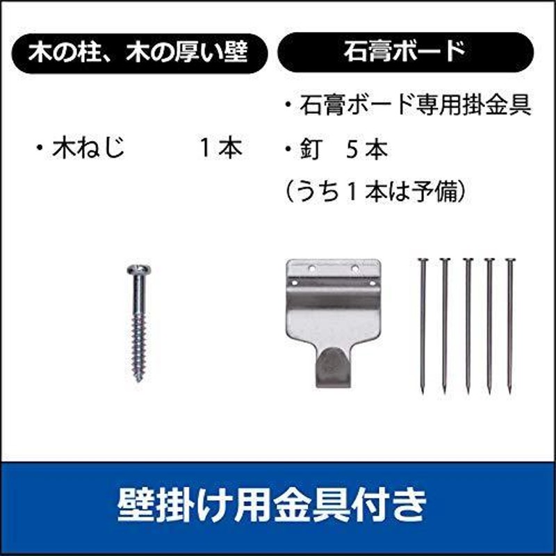 seiko セイコー クロック 掛け時計 置き時計 兼用 電波 デジタル