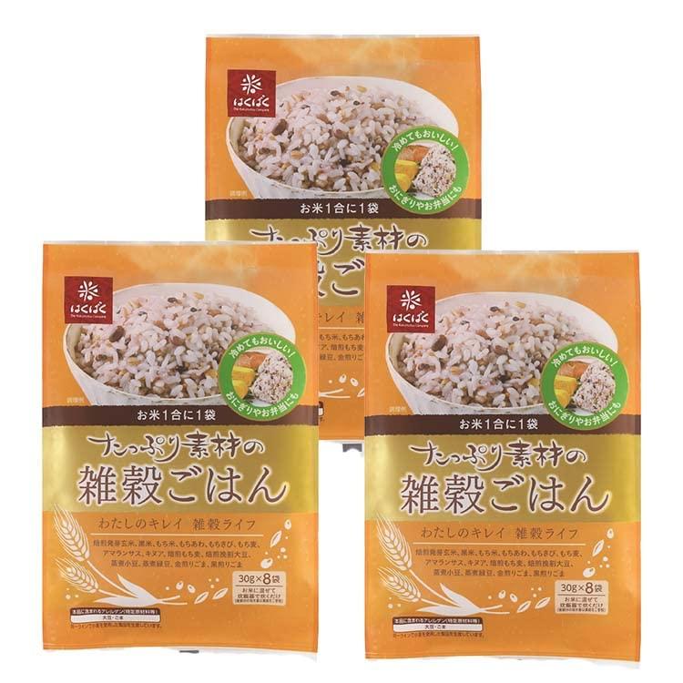 はくばく たっぷり素材の雑穀ごはん 240g×3