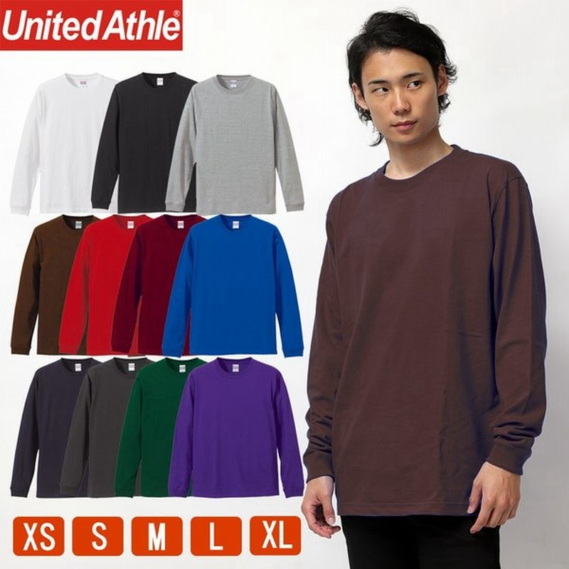Tシャツ 長袖 メンズ ロンt 無地 レディース 綿100 コットン ユナイテッドアスレ United Athle ロングスリーブｔシャツ リブ付き 5011 01 5 6オンス 通販 Lineポイント最大0 5 Get Lineショッピング