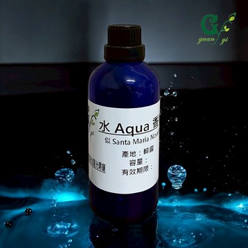 似-Santa Maria Novella 水 Aqua香水香精 適用製作擴香、手工皂、蠟燭、香水調製、擴香石【冠亦商行