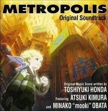 【停看聽音響唱片】【CD】本多俊之（Toshiyuki Honda）：大都會