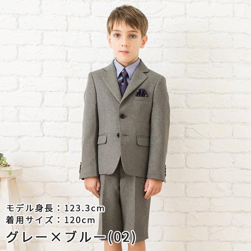 branshes子供 スーツ サイズ120 4点セット フォーマルスーツ4点 セット