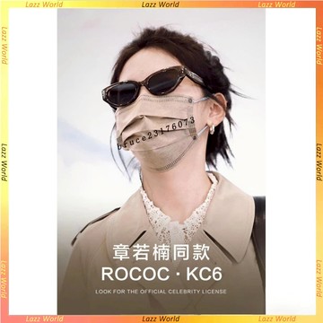 🕶明星同款🕶 GM同款貓眼眼鏡 UV400 歐美潮款 小框防曬 遮陽駕駛墨鏡 男女情侶 街拍墨鏡 眼鏡 太陽眼鏡 墨鏡