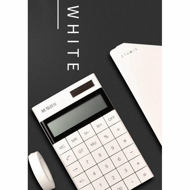 12桁のモダンな電卓デュアルパワーm Gカラーキュキュレーターかわいい小さなソーラー電卓科学計算機 白色 白 通販 Lineポイント最大0 5 Get Lineショッピング