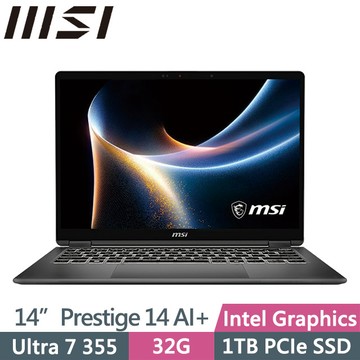 MSI Prestige 14 AI+ D3MG-031TW 黑(Ultra 7 355/32G/1TB SSD/14吋OLED/W11P)商務筆電