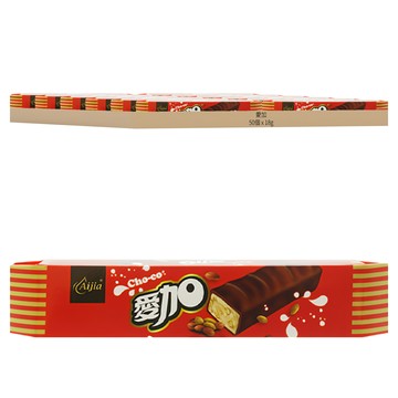 愛加 Cho-co花生巧克力 50個 獨立包裝 香濃酥脆 多層次口感  900g  1盒