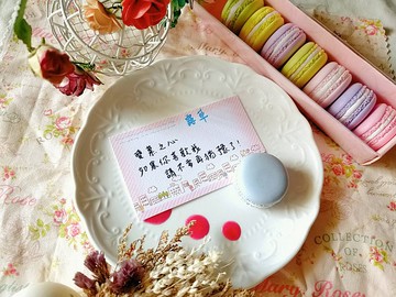 **kehto** 花語馬卡龍磁鐵禮盒(8顆) 婚禮小物/情人禮物