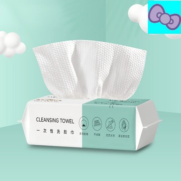 一次性洗臉巾 化妝棉 洗臉巾 缷妝棉 洗面巾 溼紙巾 乾濕兩用巾 擦臉巾 卸妝巾 美容巾 棉柔巾 潔面巾 潔膚巾 擦車巾