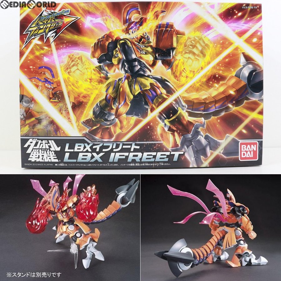 中古即納』{PTM}ハイパーファンクション 004 LBX イフリート