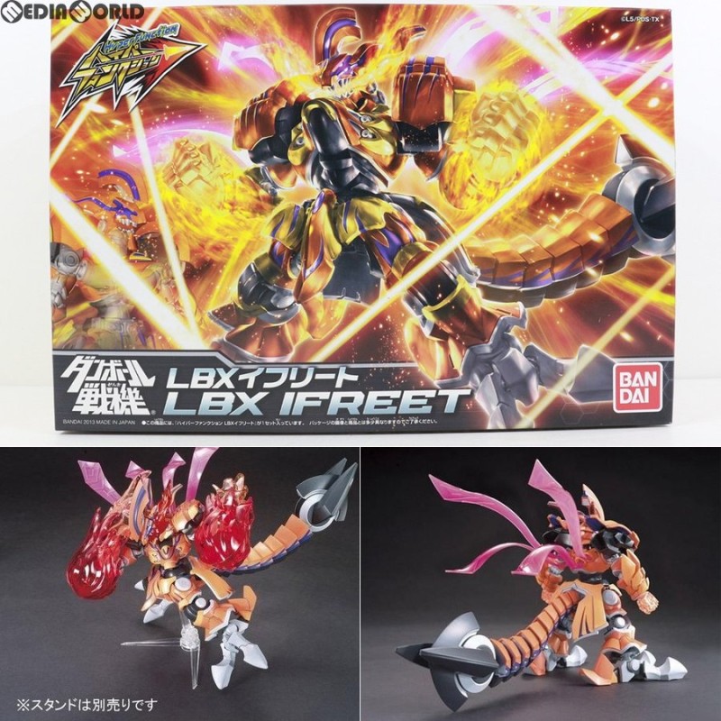 中古即納』{PTM}ハイパーファンクション 004 LBX イフリート 