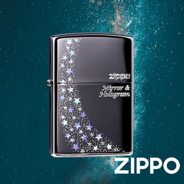 ZIPPO 絢麗七彩繁星防風打火機 日本設計 官方正版 現貨 限量 禮物 送禮 終身保固 ZA-2-113A