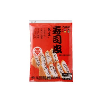 [家速配]大興吉東京壽司皮(三角形)