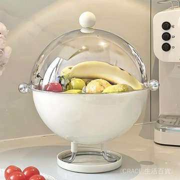 🔥可開發票#水果盤客廳傢用2024新款高顔值果盆瀝水托盤茶幾上零食擺放幹果盤#免運