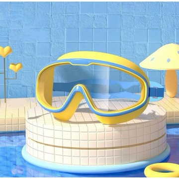 AQUASTAR【現貨快速出貨】 兒童大鏡面泳鏡 蛙鏡  大框泳鏡 台灣現貨 寬版泳鏡 防霧 潛水鏡 大框蛙鏡 泳鏡