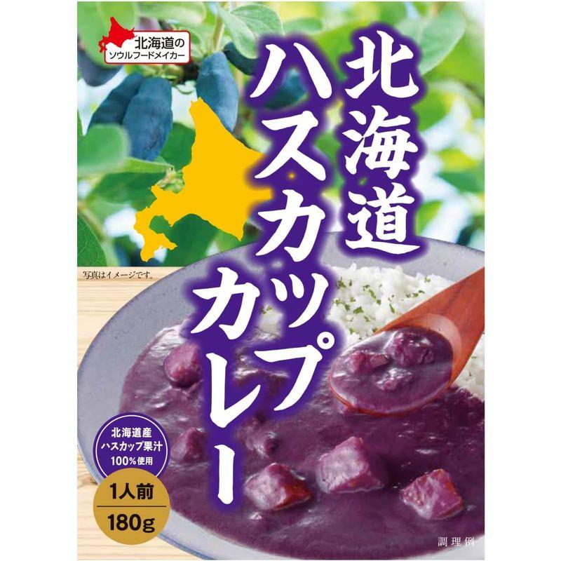 ベル食品 北海道ハスカップカレー180g