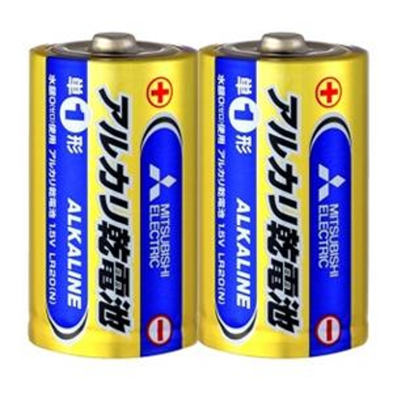 単１アルカリ電池 単一乾電池 三菱 LR20N/2S/8688/８０個（２個組