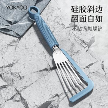 硅膠蝴蝶鏟鍋鏟炒菜不粘鍋專用廚具烙餅煎餅家用煎蛋鏟子煎魚斜鏟