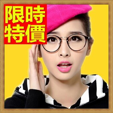 眼鏡框鏡架-超輕復古百搭圓框女配件4色64ah8【獨家進口】【米蘭精品】