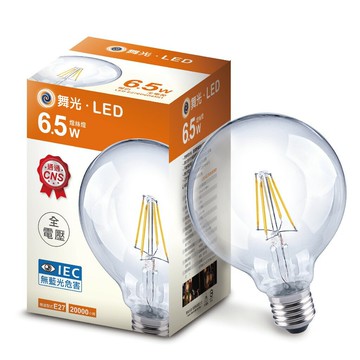 舞光 6.5W G95燈絲燈 G95 6W燈絲燈 LED-E27ED6G95R1【高雄永興照明】【領券滿額再折千12/31止】