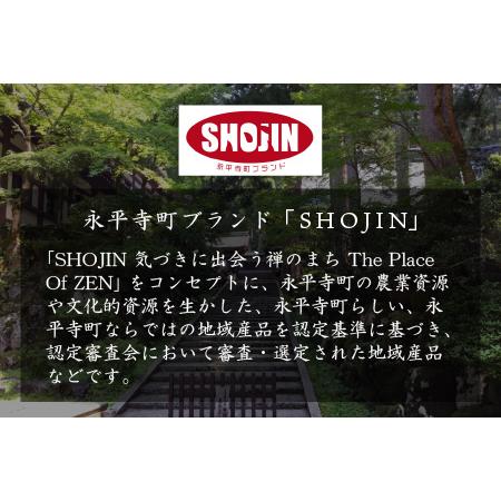 ふるさと納税 永平寺御用達 團助白・黒ごまどうふ（白4個・黒2個）[A-005011] 福井県永平寺町