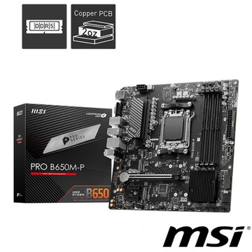 MSI微星 PRO B650M-P 主機板