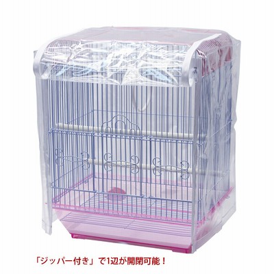 鳥かご 防寒カバー Sサイズ ジッパー付き 290×360×390mm 保温