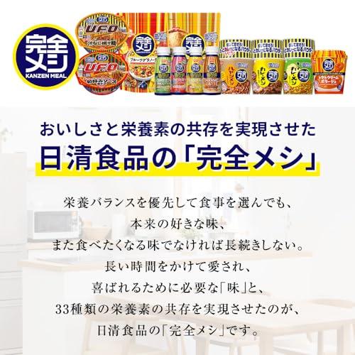  日清食品 日清 焼きそば 濃い濃いお好みソース焼そば 6食 たんぱく質 PFCバランス 食物繊維