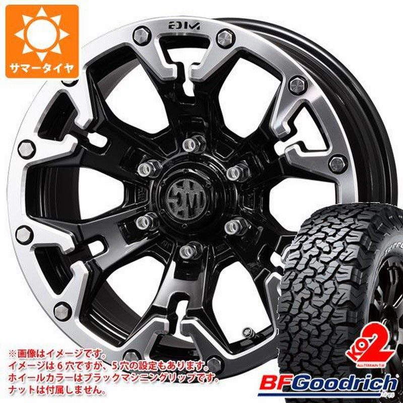 285/70R17 MG Crimson BFGoodrich T/A 9分山 285/70R17 MG Crimson BFGoodrich T/A 9分山