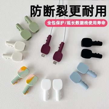 臺出優選🌟硅膠充電器防折斷頭適用ipad充電線iPhone17/16雙type-c安卓通用DA