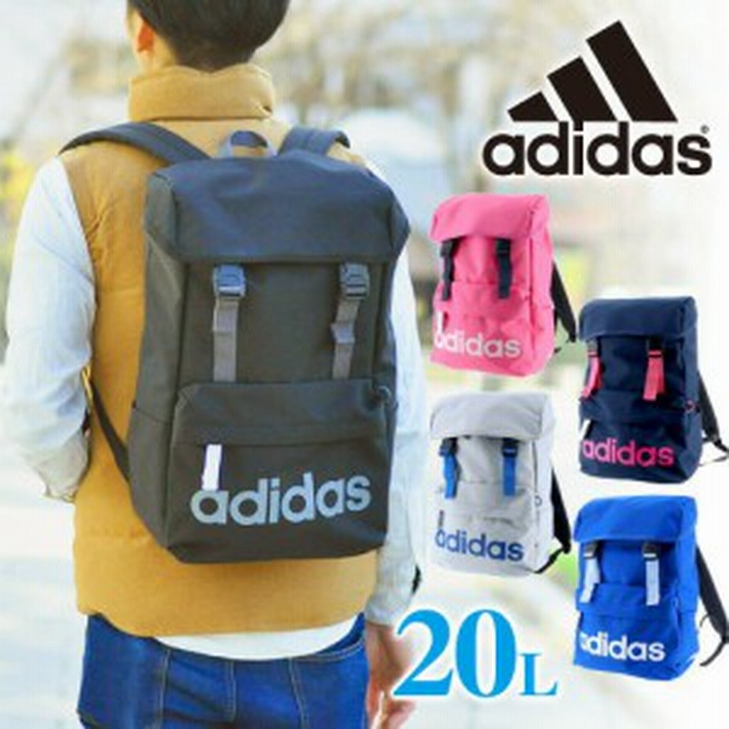 送料無料 アディダス リュックサック Adidas リュック バックパック デイパック ジラソーレiv 473 メンズ レディース B4 人気 P10倍 通販 Lineポイント最大1 0 Get Lineショッピング