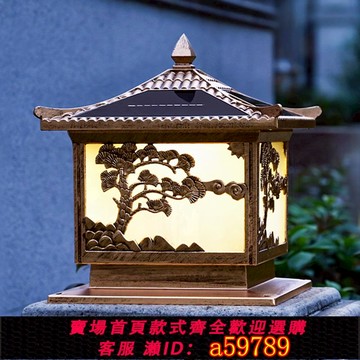 【全網低價 可打統編】太陽能柱頭燈接電款室外圍墻燈別墅大門口兩側戶外防水庭院柱子燈