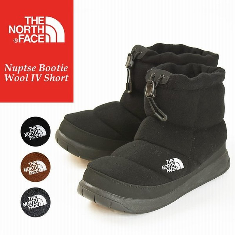 ノースフェイス The North Face ヌプシブーティー ウール Nuptse W Nuptse Bootie Wool Iv Short レディース スノーブーツ スノーシューズ Nfw 通販 Lineポイント最大0 5 Get Lineショッピング