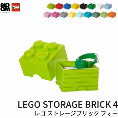 ブロック 収納の通販 5 385件の検索結果 Lineショッピング