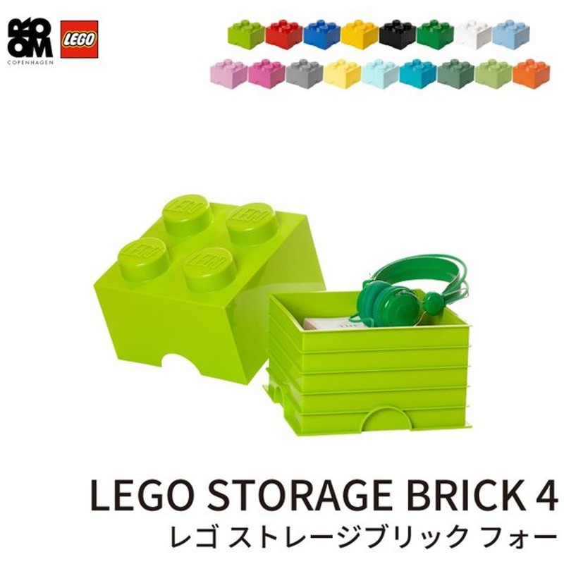 予約販売 LEGO ストレージボックス 引き出し cfdb2526 サイトです -pn-batam.go.id