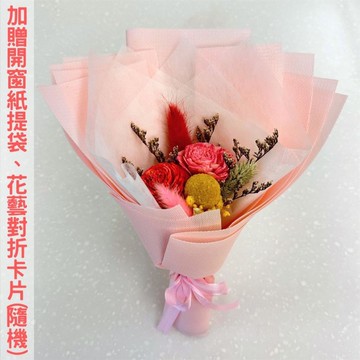 【A-ONE】擴香花束 蓪草花 畢業永生小花 黃金球花束 手作玫瑰花 乾燥花 索拉花 畢業禮物 婚禮小物 母親節禮物 L款_廠商直送