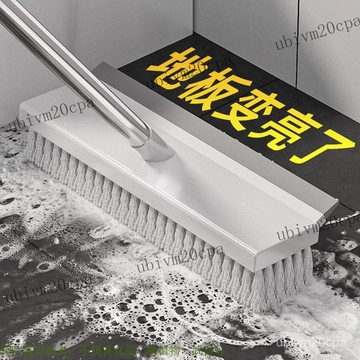 地刷衛生間刷地刷子地闆刷細縫刷厠所浴室家用硬毛瓷磚地麵長款 浴室 地縫刷 瓷磚 長柄 硬毛 厠所清潔刷 掃除用具打掃用品
