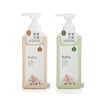 KU KU 酷咕鴨 高分解酵素奶瓶蔬果清潔液800ml｜2款可選【佳兒園婦幼館】