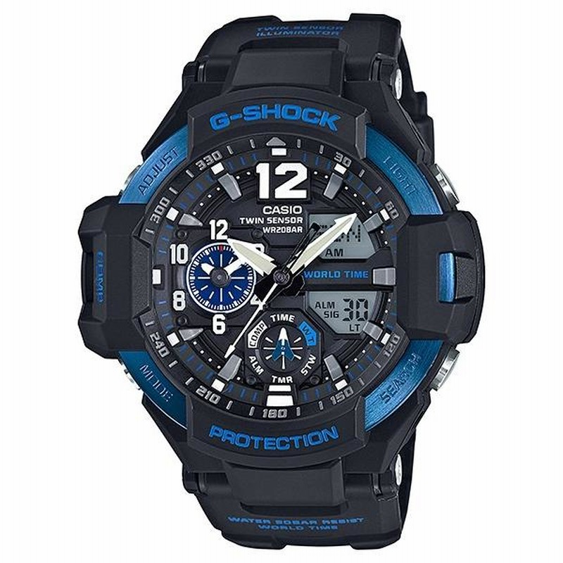 CASIO カシオ G-SHOCK Gショック SKY COCKPIT スカイコックピット 方位