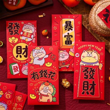 🧧臺灣發貨🧧2026馬年新款卡通紅包袋創意個性港風過年壓歲錢袋財神利是封紅包