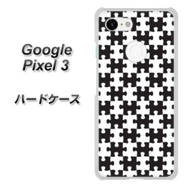 Google Pixel 3 ハードケース カバー Ib903 ジグソーパズル モノトーン 素材クリア Uv印刷 Google ピクセル3 Pixel3用 通販 Lineポイント最大1 0 Get Lineショッピング