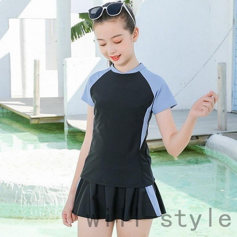 水着 フィットネス キッズ スクール水着 女子 中学生 水着 女の子 セパレート 体型カバー 130 140 150 160 170cm みずぎ 通販 Lineポイント最大0 5 Get Lineショッピング