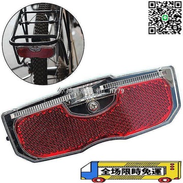 【卓越優選館】自行車尾燈反光板 自行車警示燈 夜騎安全配件 山地車尾燈 單車反光片 高亮度防水尾燈