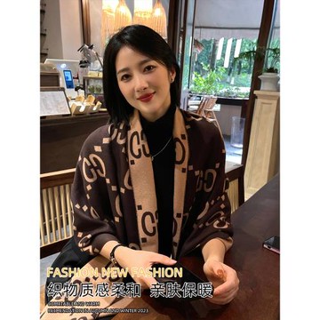 韓版長款圍巾夏季仿羊絨雙面空調披肩兩用冬季加厚保暖百搭披風女