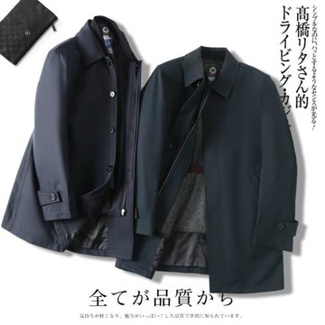 門店千元！高級貨！羊毛填充可脫卸外貿男裝工廠剪標尾貨風衣外套