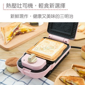 真愛日本 單片三明治機 凱蒂貓kitty 單片三明治機 熱壓吐司機 三明治機 吐司機 熱壓機 4710891165097