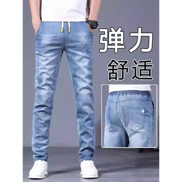 春秋款無金屬寬松淺色休閑褲子